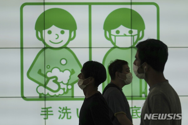 사진=뉴시스 제공.