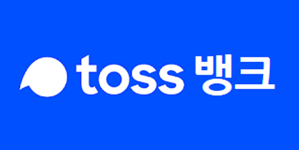 토스뱅크(Toss Bank)