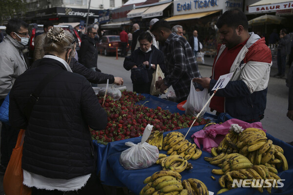 사진=뉴시스 제공.