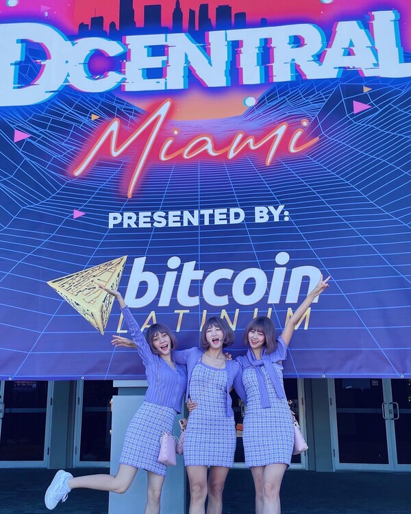 사진=케이매거진 제공.