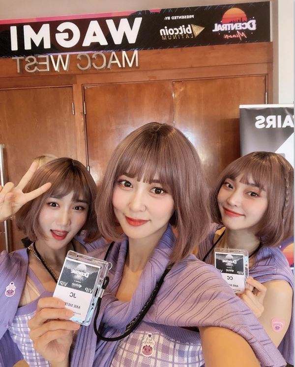 사진=케이매거진 제공.