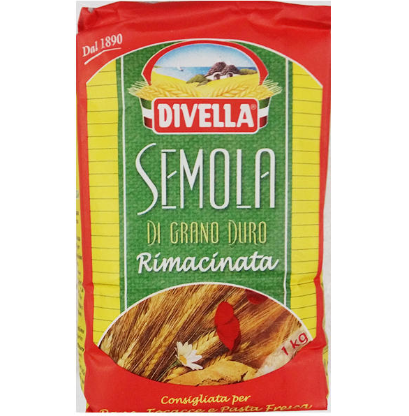 세몰라/사진=케이매거진 제공.