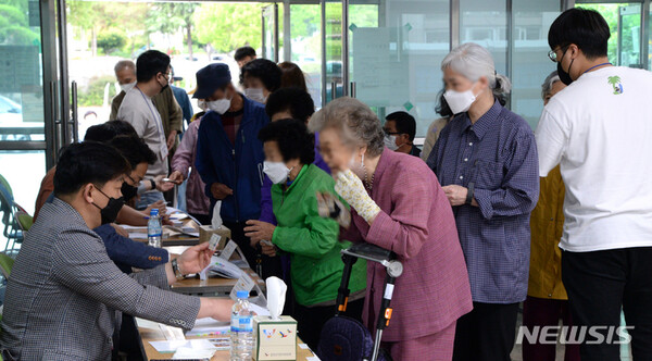 사진=뉴시스 제공.