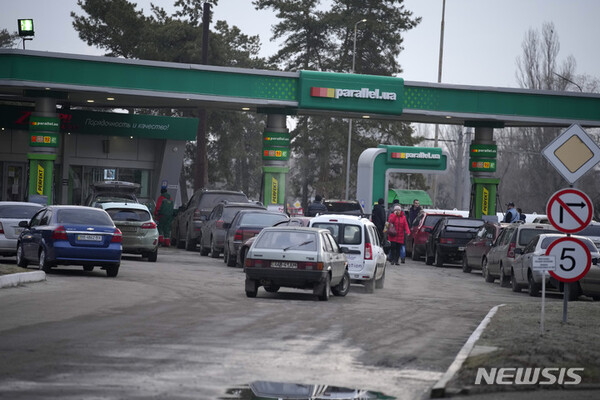 사진=뉴시스 제공.