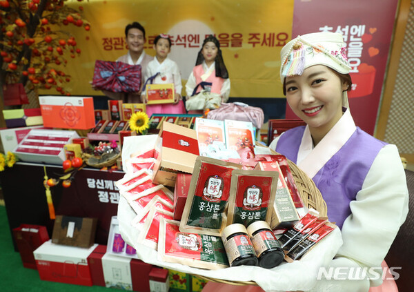 사진=뉴시스 제공.