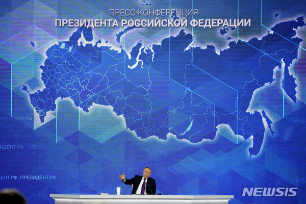 사진=뉴시스 제공.