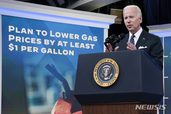 사진=뉴시스 제공.