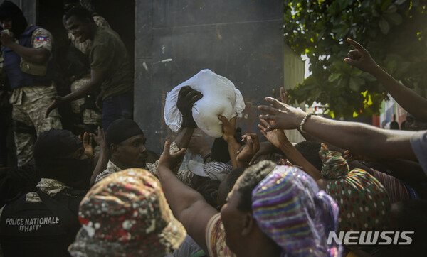 사진=뉴시스 제공.
