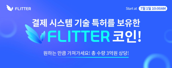 사진=코알라 제공.