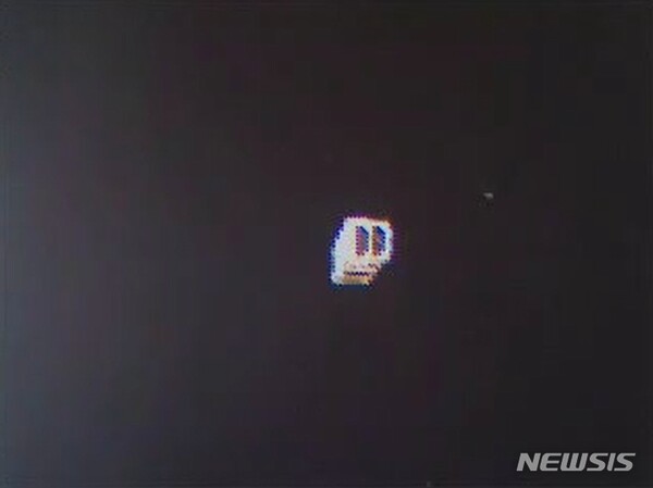사진=뉴시스 제공.