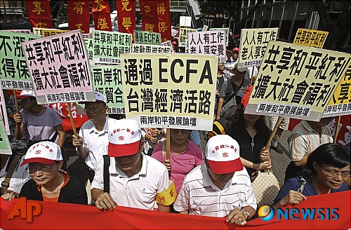 사진=뉴시스 제공.