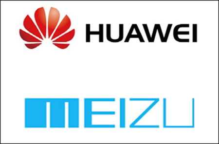 메이주 스마트폰에 화웨이 OS가 도입될 전망이다