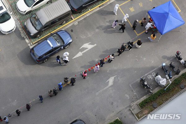 사진=뉴시스 제공.