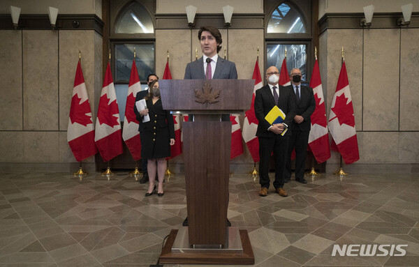 사진=뉴시스 제공.