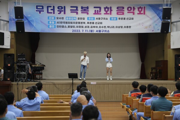 사진=인터비디 제공.