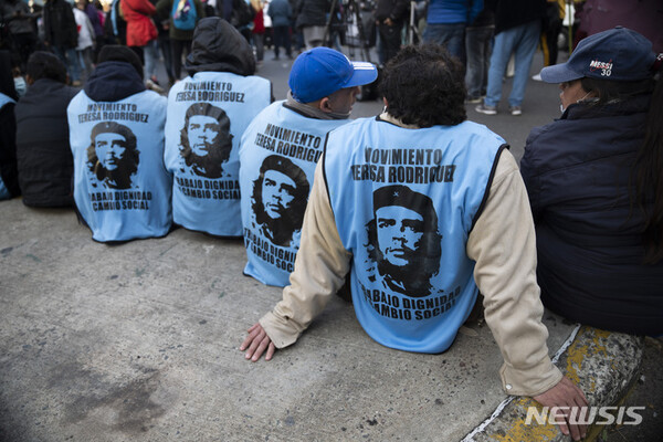 사진=뉴시스 제공.