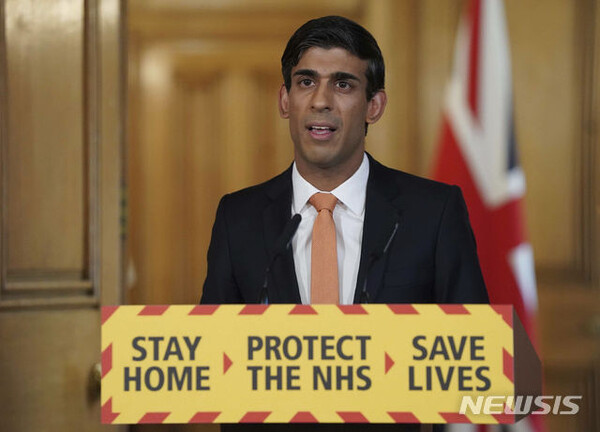 사진=뉴시스 제공