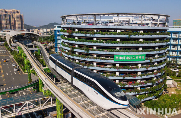 사진=뉴시스 제공.