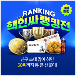 사진=코알라 제공.