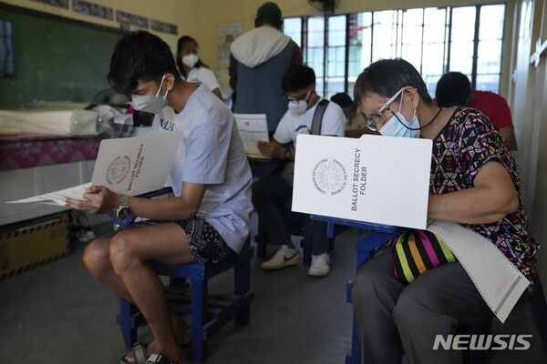 사진=뉴시스 제공.