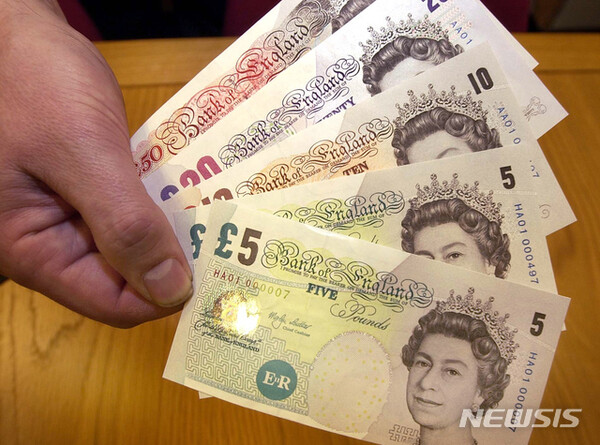 사진=뉴시스 제공.