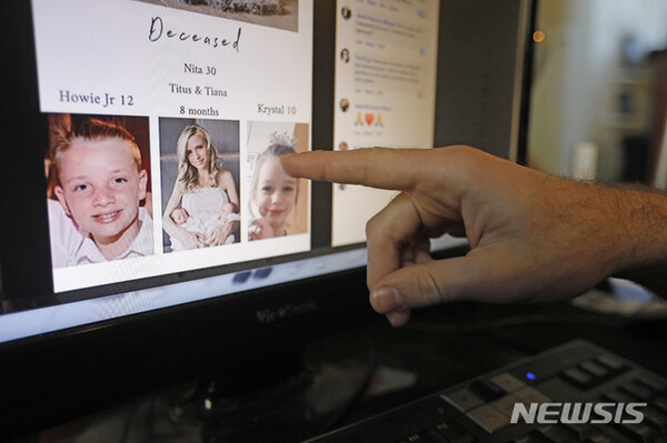 사진=뉴시스 제공.