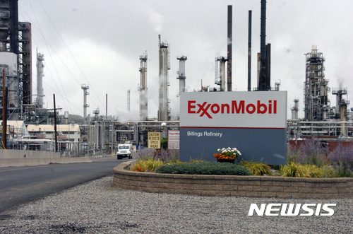 사진=뉴시스 제공.