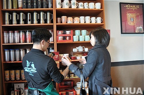 사진=뉴시스 제공.