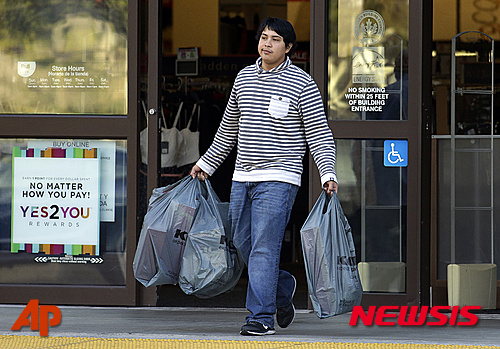 사진=뉴시스 제공.