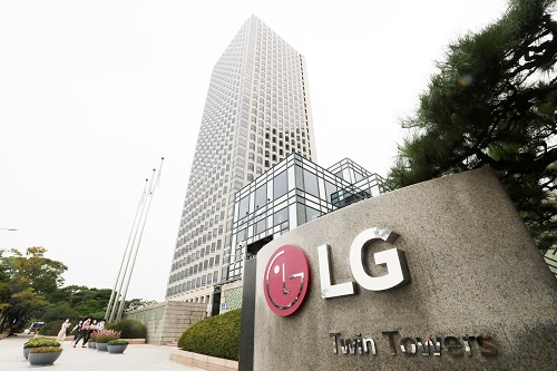 LG여의도사옥 전경=사진/뉴시스 제공