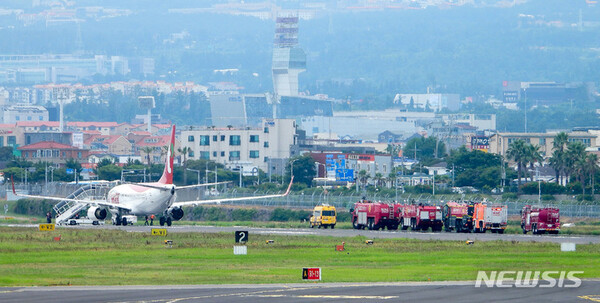 사진=뉴시스 제공.