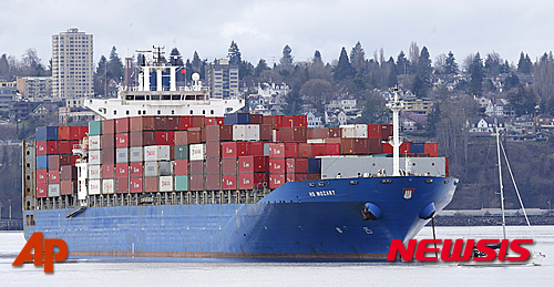 사진=뉴시스 제공.