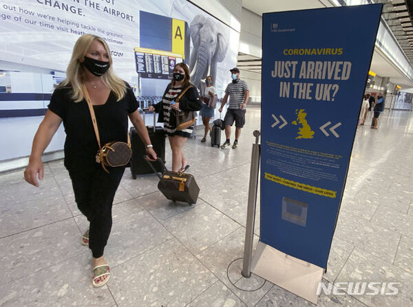 사진=뉴시스 제공.