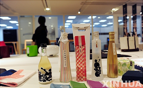 사진=뉴시스 제공.