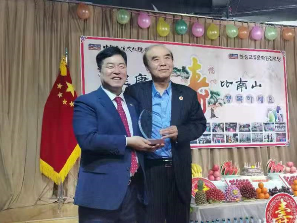 사진=길림신문 제공.