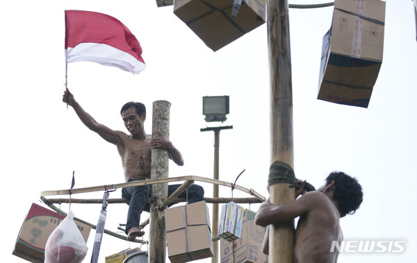 사진=뉴시스 제공.