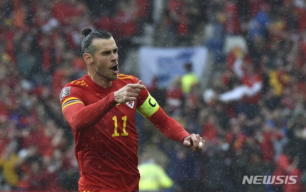 사진=뉴시스 제공.