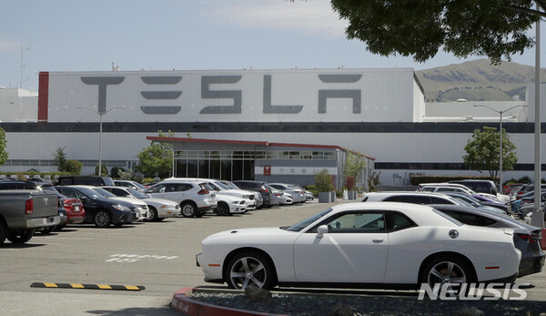 사진=뉴시스 제공.