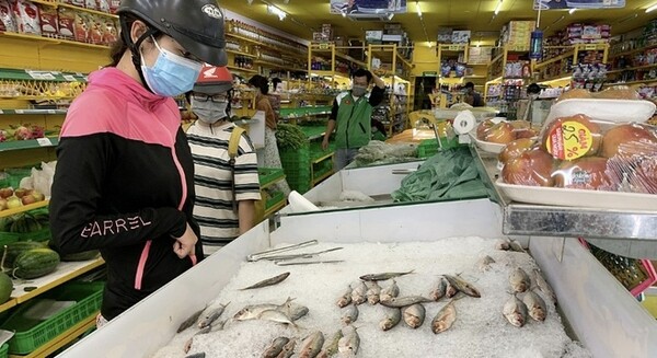 박 호아 싼 매장