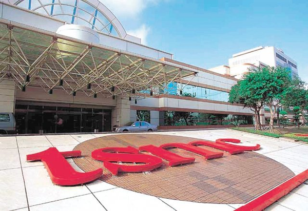 TSMC / 사진=TSMC 홈페이지 갈무리