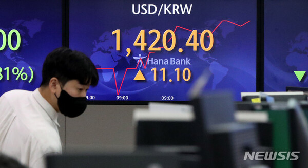 사진=뉴시스 제공.