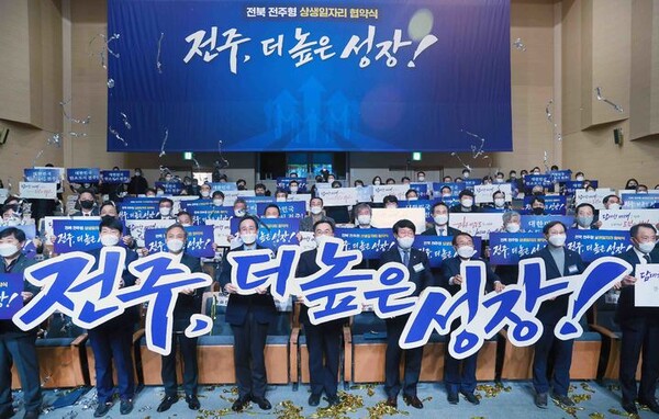 사진=뉴시스 제공.