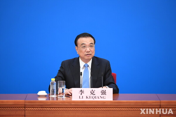 사진=뉴시스 제공.