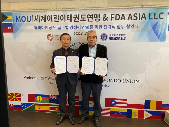 图片=世界儿童跆拳道联盟提供