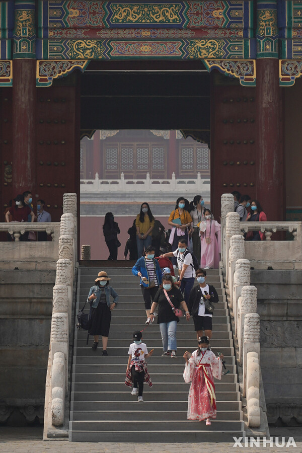 사진=뉴시스 제공.