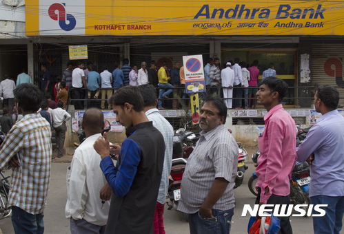 사진=뉴시스 제공.