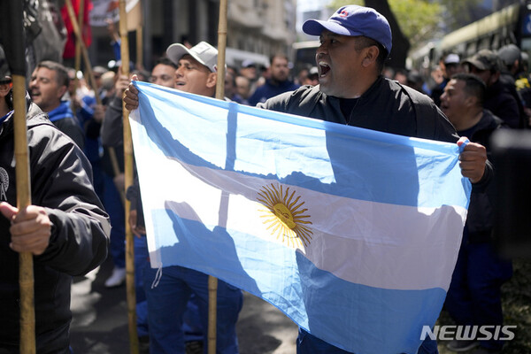 사진=뉴시스 제공.