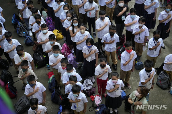 사진=뉴시스 제공.