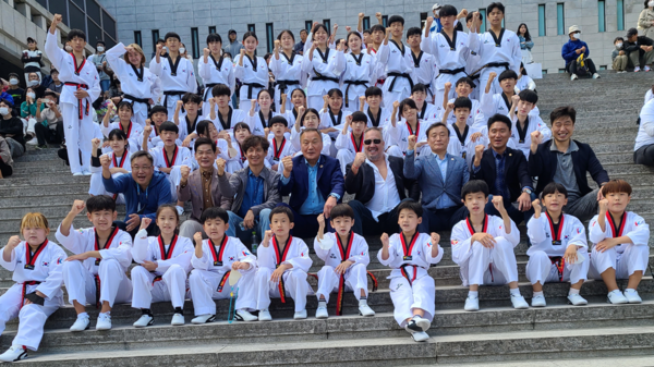 photo=World Children's Taekwondo Union (CTU)