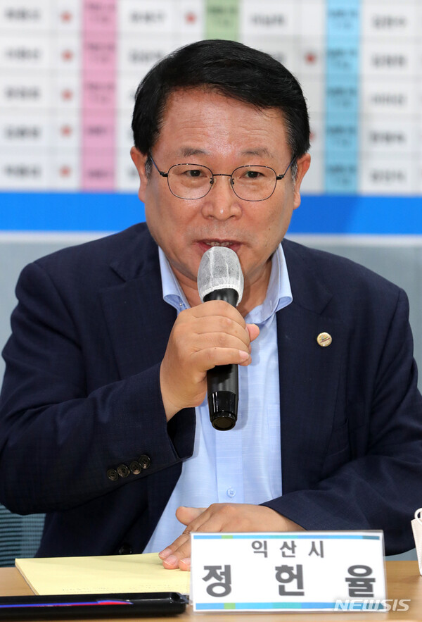 사진=뉴시스 제공.